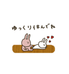 うさぎだけ。優しいお色。日常。（個別スタンプ：7）