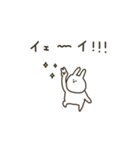 うさぎだけ。優しいお色。日常。（個別スタンプ：14）
