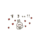 うさぎだけ。優しいお色。日常。（個別スタンプ：15）