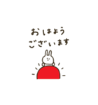 うさぎだけ。優しいお色。日常。（個別スタンプ：17）