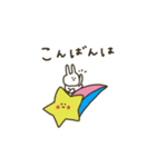うさぎだけ。優しいお色。日常。（個別スタンプ：19）