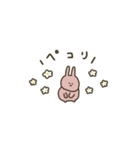 うさぎだけ。優しいお色。日常。（個別スタンプ：23）