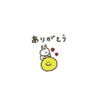 うさぎだけ。優しいお色。日常。（個別スタンプ：26）
