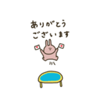 うさぎだけ。優しいお色。日常。（個別スタンプ：27）