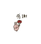 うさぎだけ。優しいお色。日常。（個別スタンプ：28）