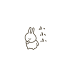 うさぎだけ。優しいお色。日常。（個別スタンプ：30）