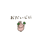 うさぎだけ。優しいお色。日常。（個別スタンプ：34）