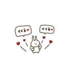 うさぎだけ。優しいお色。日常。（個別スタンプ：37）