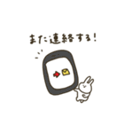 うさぎだけ。優しいお色。日常。（個別スタンプ：38）