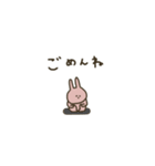 うさぎだけ。優しいお色。日常。（個別スタンプ：39）