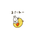 うさぎだけ。優しいお色。日常。（個別スタンプ：40）