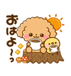 飛び出す♡トイプーの秋（個別スタンプ：1）