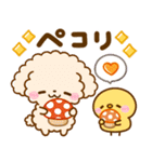 飛び出す♡トイプーの秋（個別スタンプ：10）