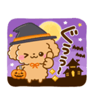 飛び出す♡トイプーの秋（個別スタンプ：11）