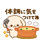 飛び出す♡トイプーの秋（個別スタンプ：15）