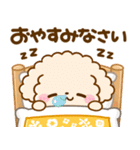 飛び出す♡トイプーの秋（個別スタンプ：23）