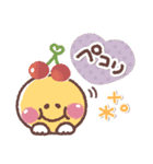 めっちゃ便利4❤秋・日常（個別スタンプ：3）