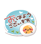 めっちゃ便利4❤秋・日常（個別スタンプ：4）