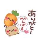 めっちゃ便利4❤秋・日常（個別スタンプ：5）