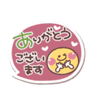 めっちゃ便利4❤秋・日常（個別スタンプ：7）