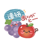 めっちゃ便利4❤秋・日常（個別スタンプ：8）