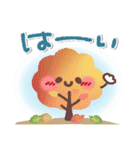 めっちゃ便利4❤秋・日常（個別スタンプ：10）