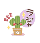 めっちゃ便利4❤秋・日常（個別スタンプ：11）