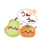 めっちゃ便利4❤秋・日常（個別スタンプ：17）