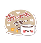 めっちゃ便利4❤秋・日常（個別スタンプ：21）