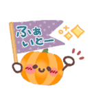 めっちゃ便利4❤秋・日常（個別スタンプ：22）
