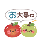 めっちゃ便利4❤秋・日常（個別スタンプ：24）
