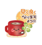 めっちゃ便利4❤秋・日常（個別スタンプ：25）