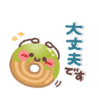 めっちゃ便利4❤秋・日常（個別スタンプ：27）