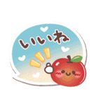 めっちゃ便利4❤秋・日常（個別スタンプ：28）