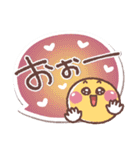 めっちゃ便利4❤秋・日常（個別スタンプ：29）