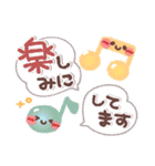 めっちゃ便利4❤秋・日常（個別スタンプ：30）