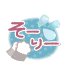めっちゃ便利4❤秋・日常（個別スタンプ：35）