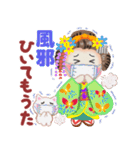 まいこはん「秋どすなぁ」（個別スタンプ：14）