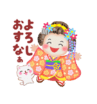 まいこはん「秋どすなぁ」（個別スタンプ：17）
