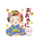 まいこはん「秋どすなぁ」（個別スタンプ：19）