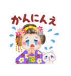 まいこはん「秋どすなぁ」（個別スタンプ：23）