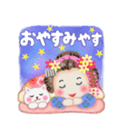 まいこはん「秋どすなぁ」（個別スタンプ：40）