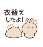 飛び出す♪うさくんの挨拶＆お返事言葉 (秋)（個別スタンプ：4）