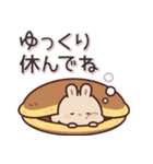 飛び出す♪うさくんの挨拶＆お返事言葉 (秋)（個別スタンプ：8）