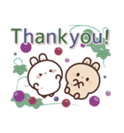 飛び出す♪うさくんの挨拶＆お返事言葉 (秋)（個別スタンプ：10）