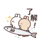 飛び出す♪うさくんの挨拶＆お返事言葉 (秋)（個別スタンプ：15）