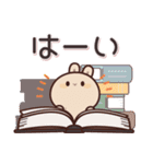 飛び出す♪うさくんの挨拶＆お返事言葉 (秋)（個別スタンプ：16）