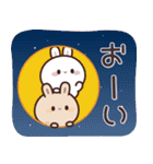 飛び出す♪うさくんの挨拶＆お返事言葉 (秋)（個別スタンプ：18）