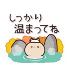 飛び出す♪うさくんの挨拶＆お返事言葉 (秋)（個別スタンプ：20）