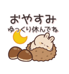 飛び出す♪うさくんの挨拶＆お返事言葉 (秋)（個別スタンプ：24）